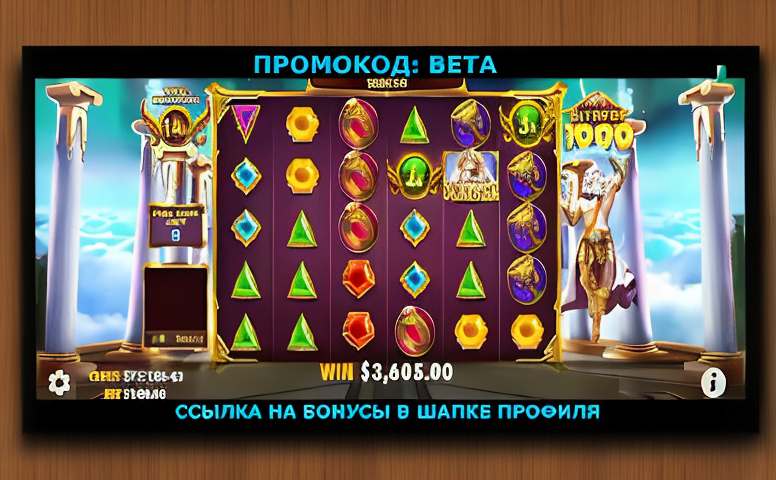 kak nazyvautsa den gi v kazino 070603 28